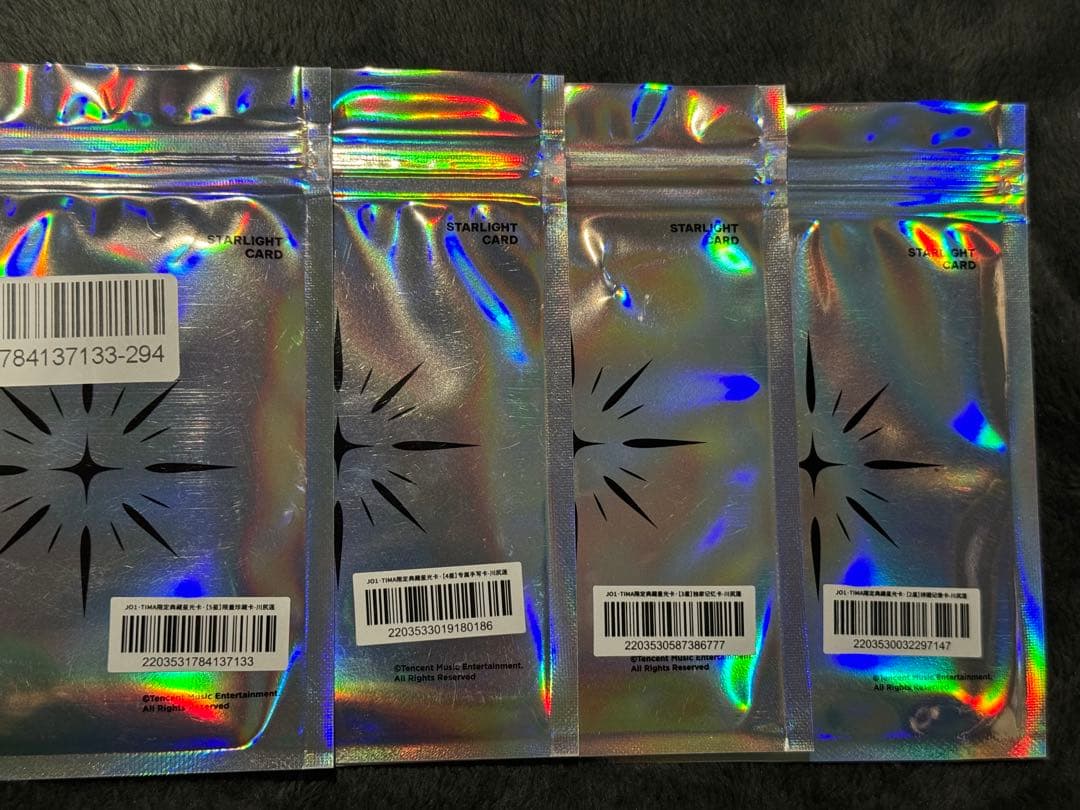 JO1 tima 川尻蓮 5.4.3.2 トレカ