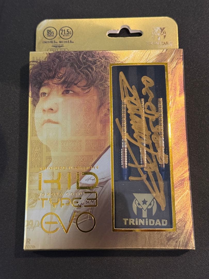 キッド タイプ3 エボ 後藤智弥モデル KID