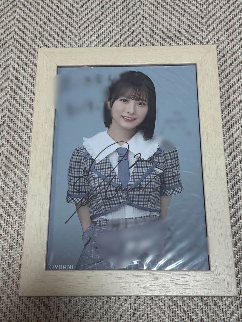 ≠ME 尾木波菜　直筆サイン入り　A4パネル　す、好きじゃない！