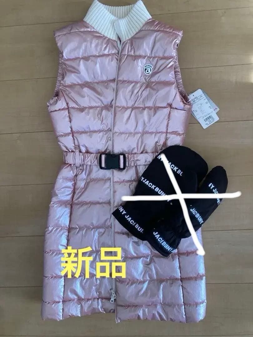 archivio ピンク ダウンベスト　ロング　36