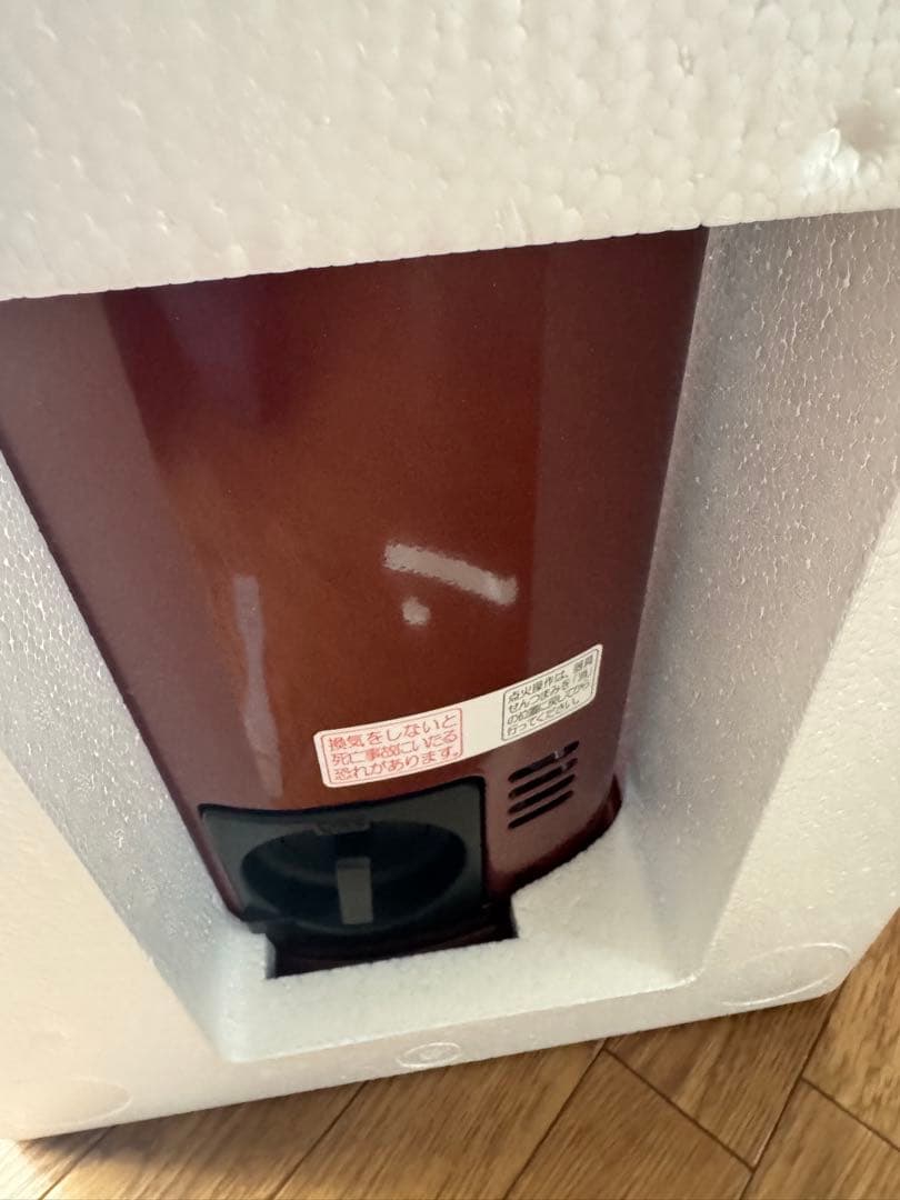 ア*コ様 イワタニ カセットガスストーブ デカ暖II CB-STV-DKD2