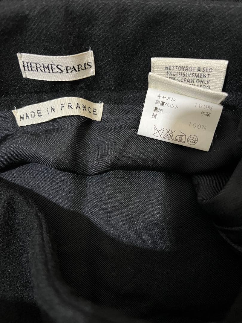 美品　エルメス　マルジェラ期　タイトスカート 牛革ベルト付き