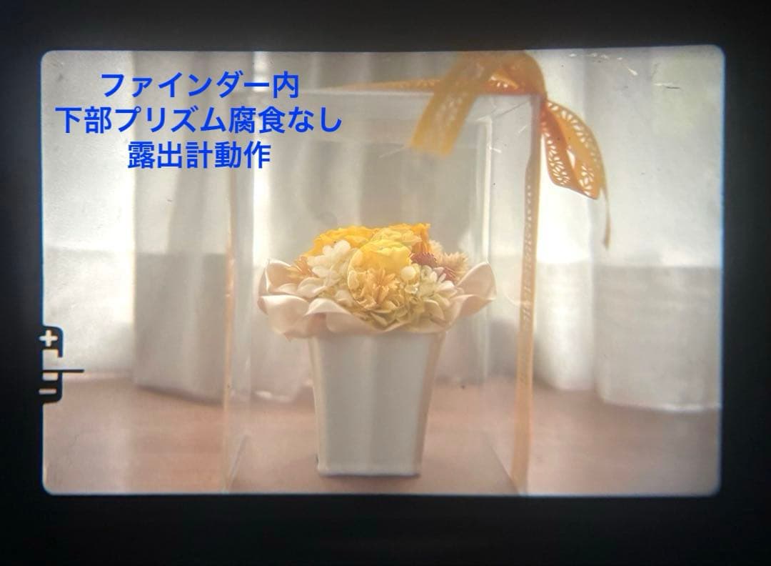 ★ OLYMPUS M-1 + \"M-SYSTEM\" 標準レンズレンズ 50mm