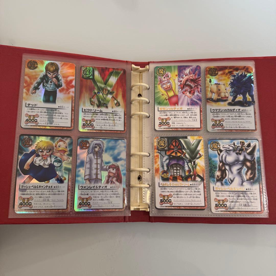 金色のガッシュベル　カード 約220枚 魔本　まとめ売り