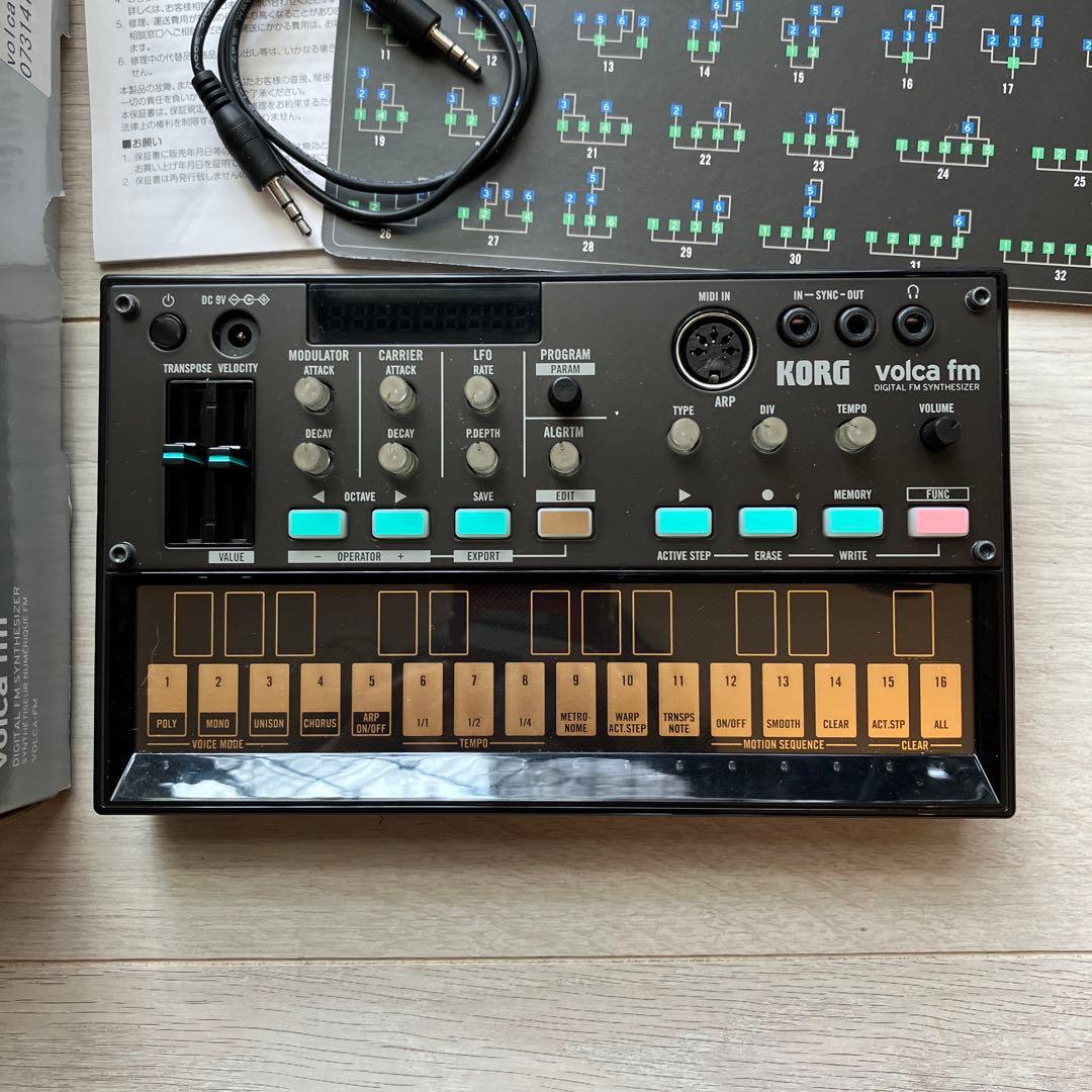 鍵盤楽器 korg volca fm