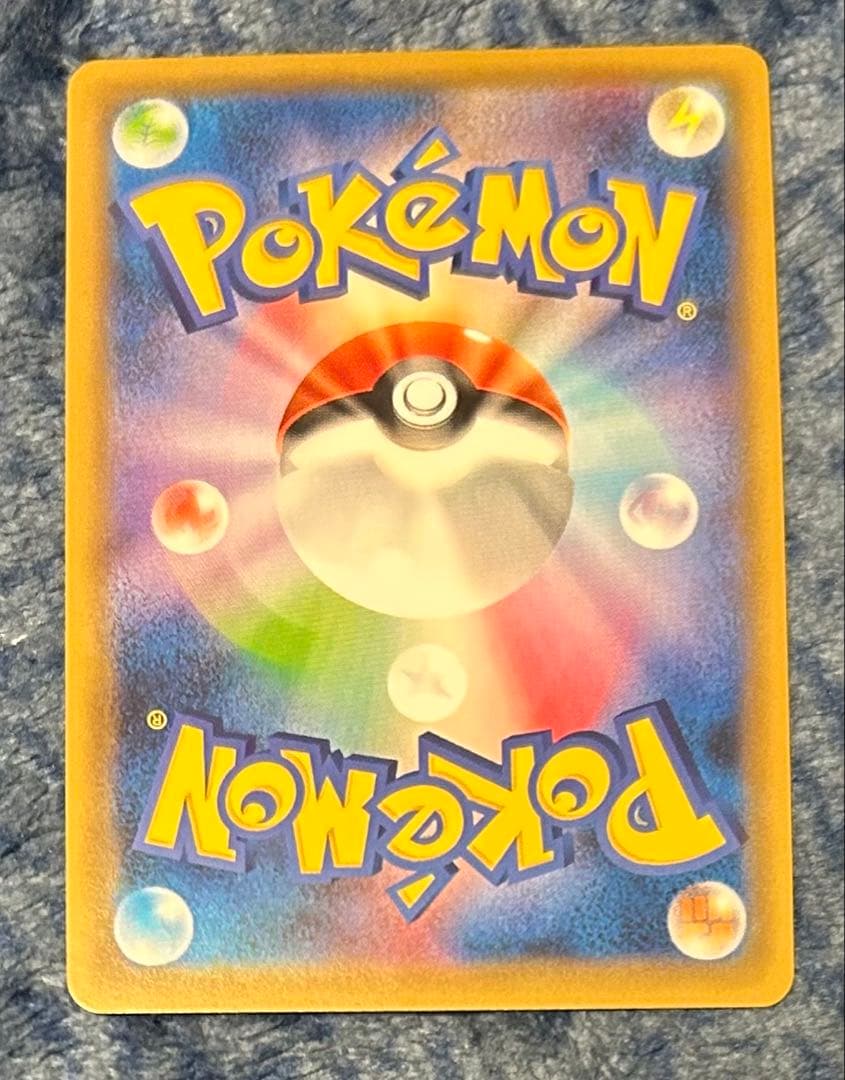 エリカのおもてなし SR 傘 タッグオールスターズ