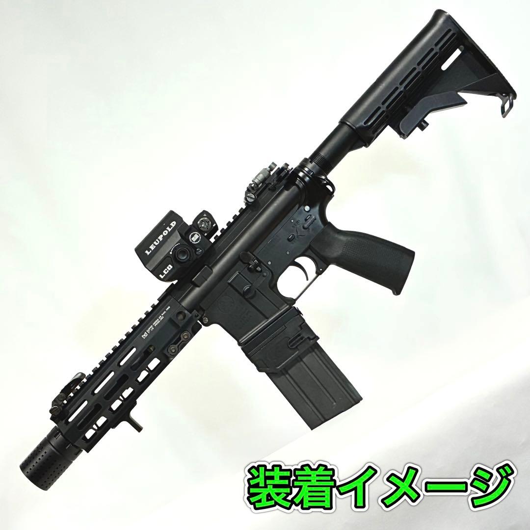 R7-29 東京マルイ GBB M4 マガジンアダプター 外部ソース仕様