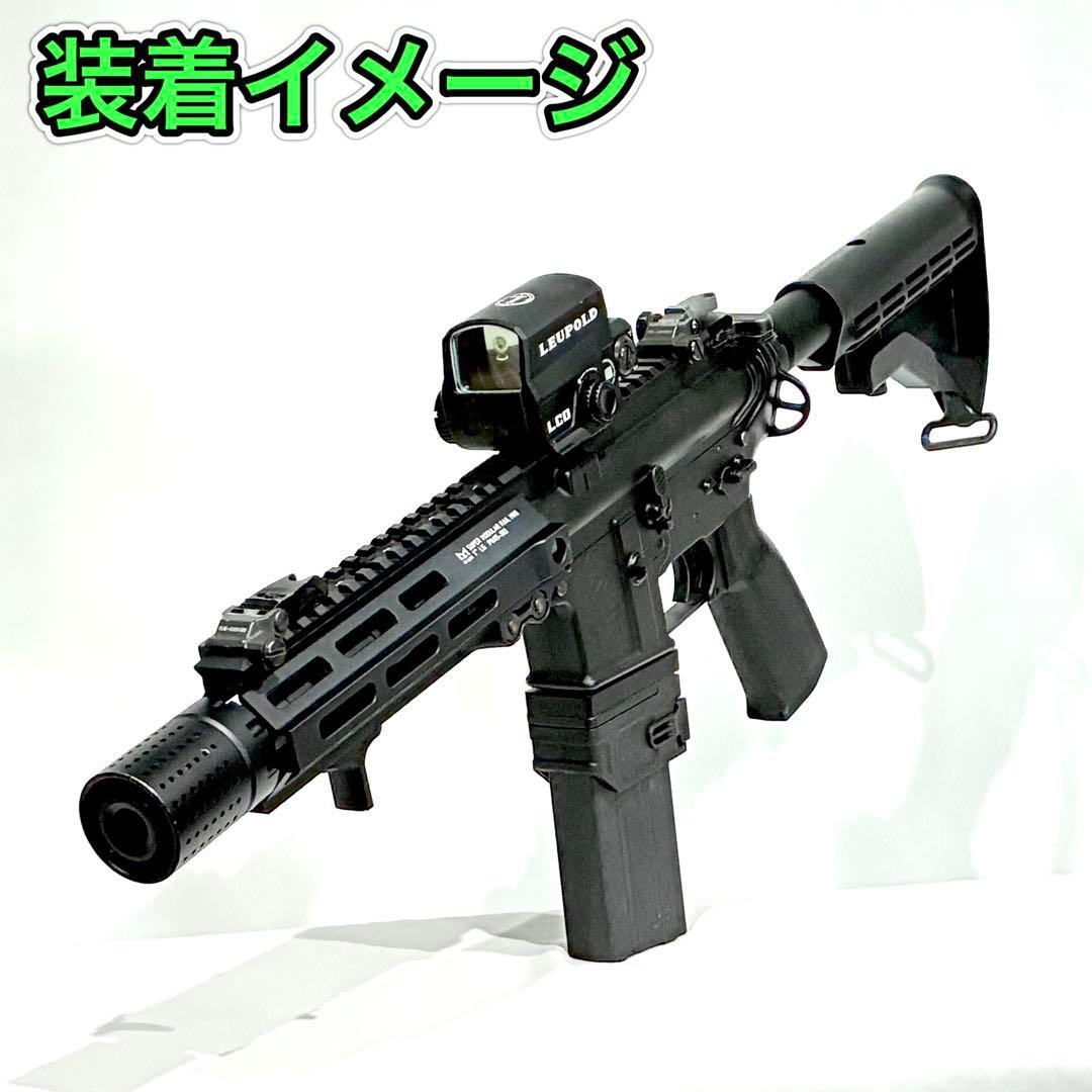 R7-29 東京マルイ GBB M4 マガジンアダプター 外部ソース仕様