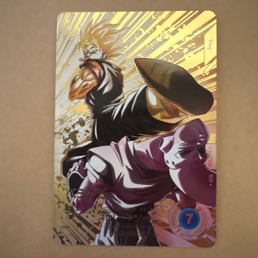 ドラゴンボールスーパーダイバーズ　SDV7-019 パラレル ベジット