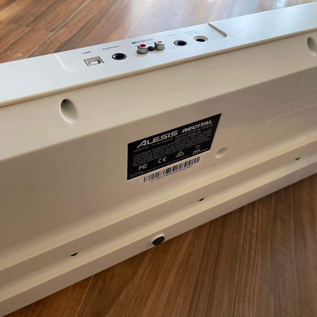 【ほぼ新品】Alesis Recital 88鍵盤　電子ピアノ【ホワイト】