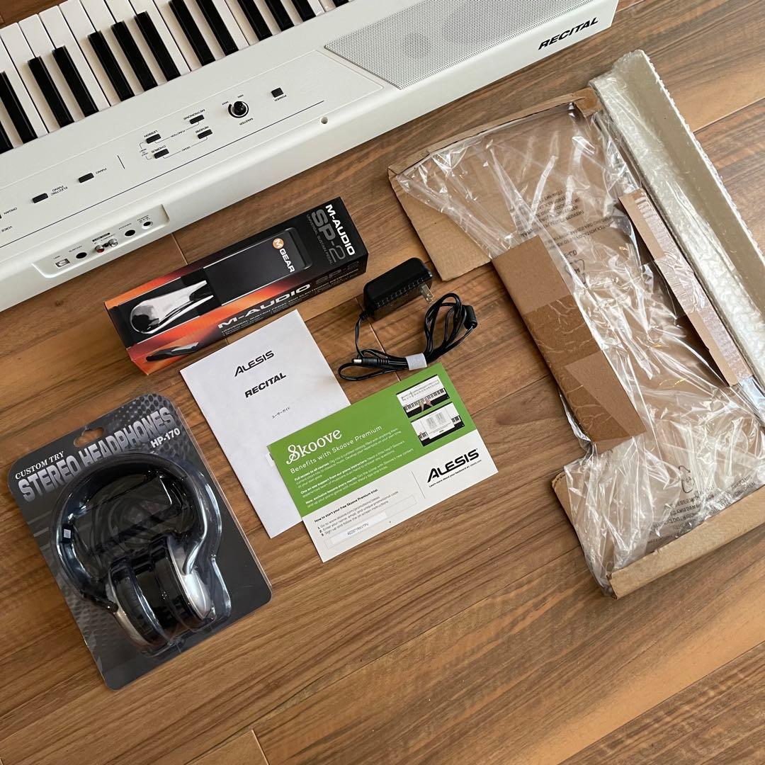 【ほぼ新品】Alesis Recital 88鍵盤　電子ピアノ【ホワイト】