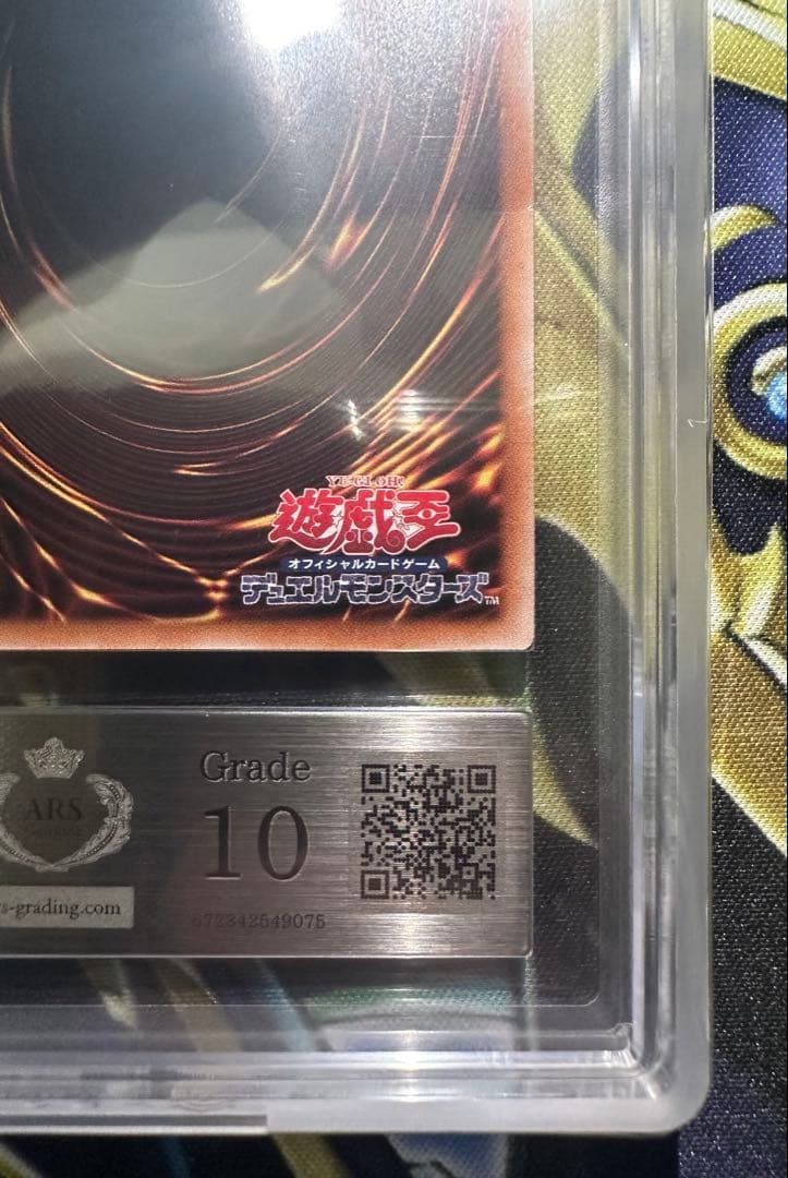 ダ*イ様 【ARS10】超魔導剣士マスターオブカオス 25th クオシク プレイ