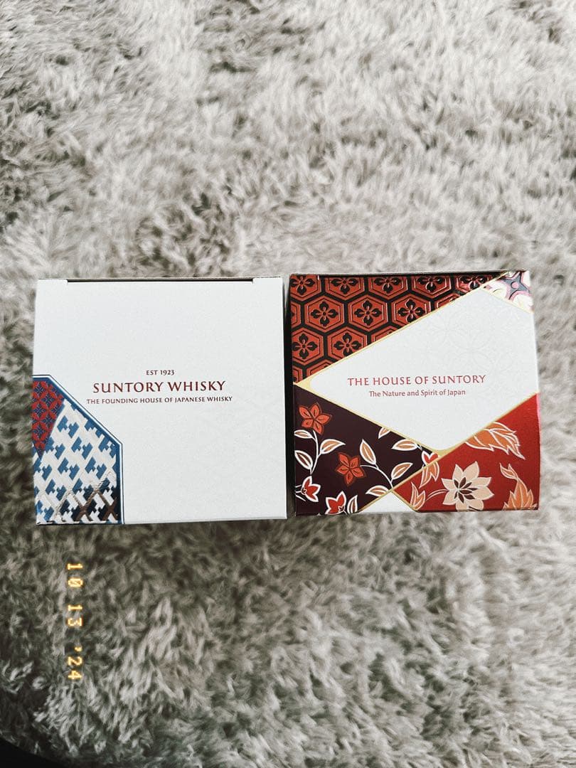 HIBIKI Blossom Harmony 2022/2024セット