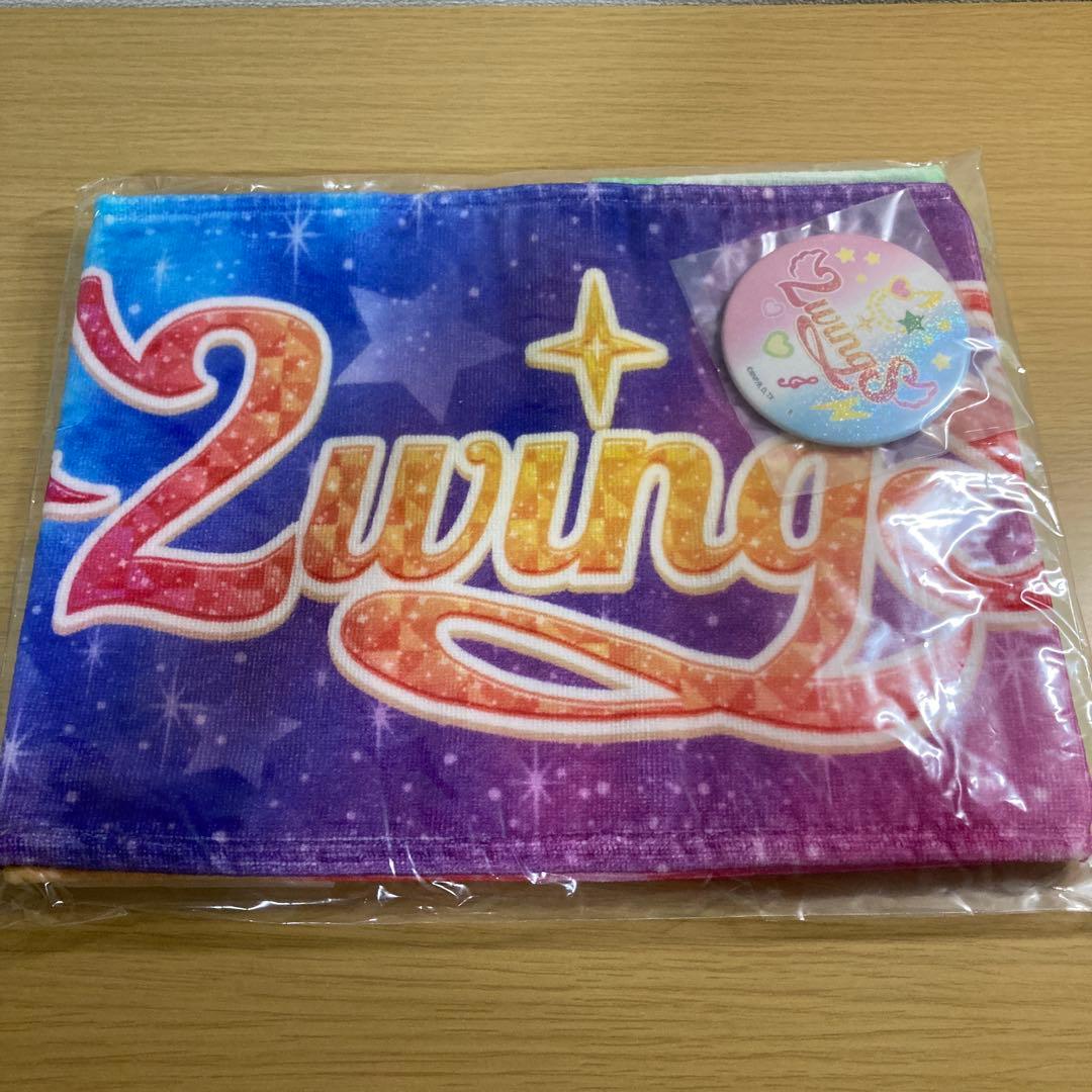 アイカツ ユニットおうえんグッズセット バラ売り可