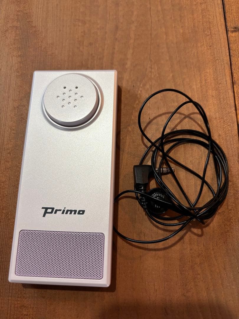 プリモ　集音器