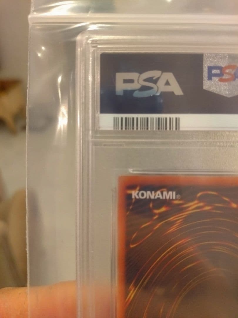 竜騎士ブラックマジシャンガール　プリシク　psa10