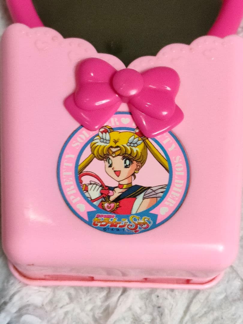 美品　当時物　90s 90年代　セーラームーン　お風呂セット