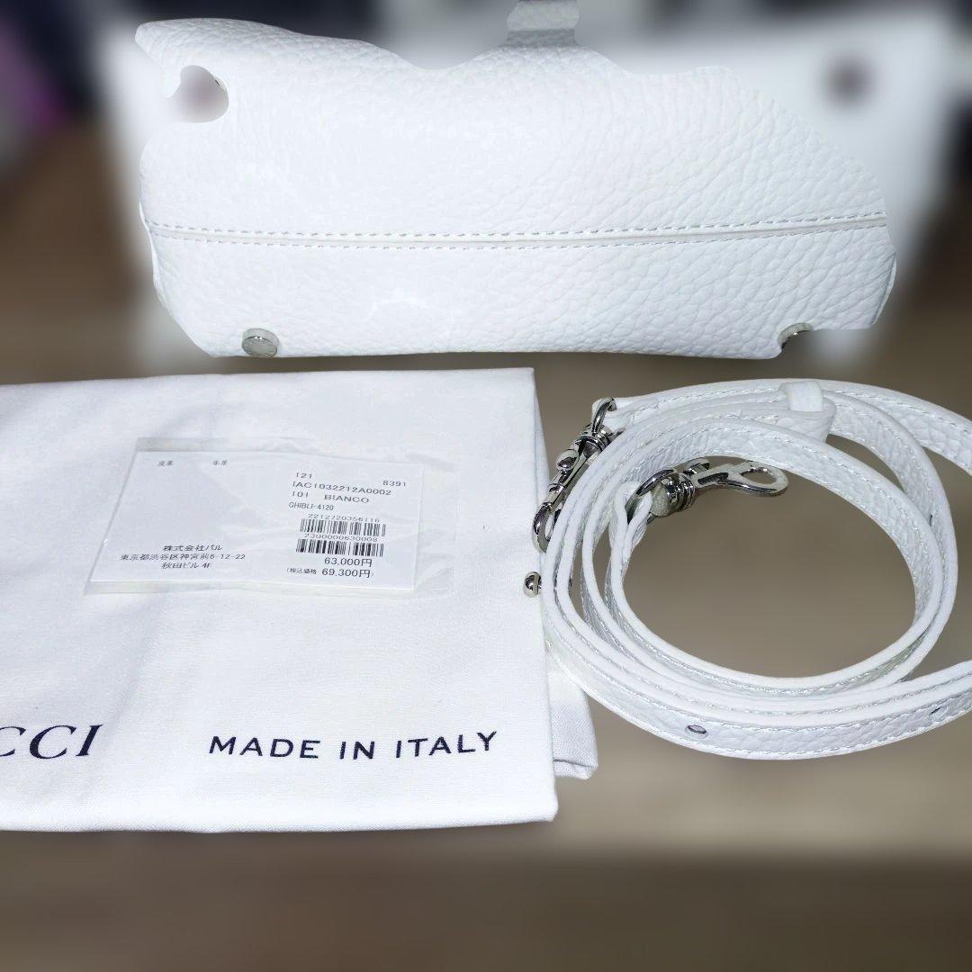【極美品】IACUCCI ギブリ S　ハンドバッグ 希少カラー　ホワイト