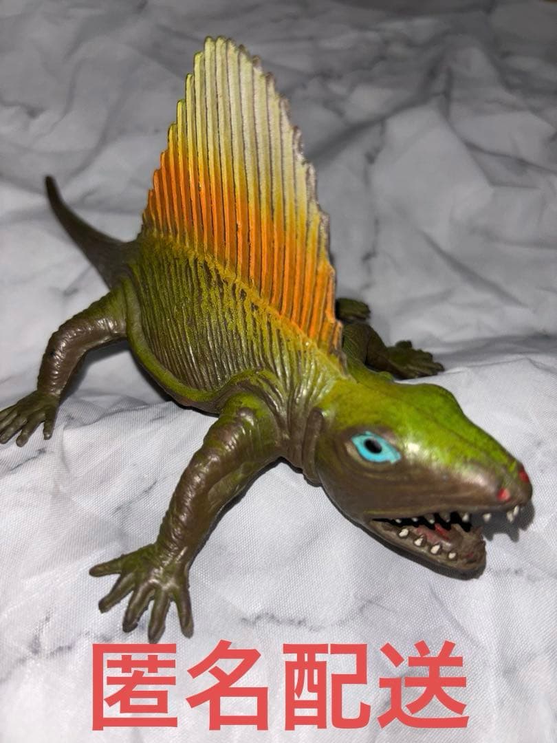 ディメトロドン★恐竜★ソフビ★フィギュア★Made in Hong Kong香港