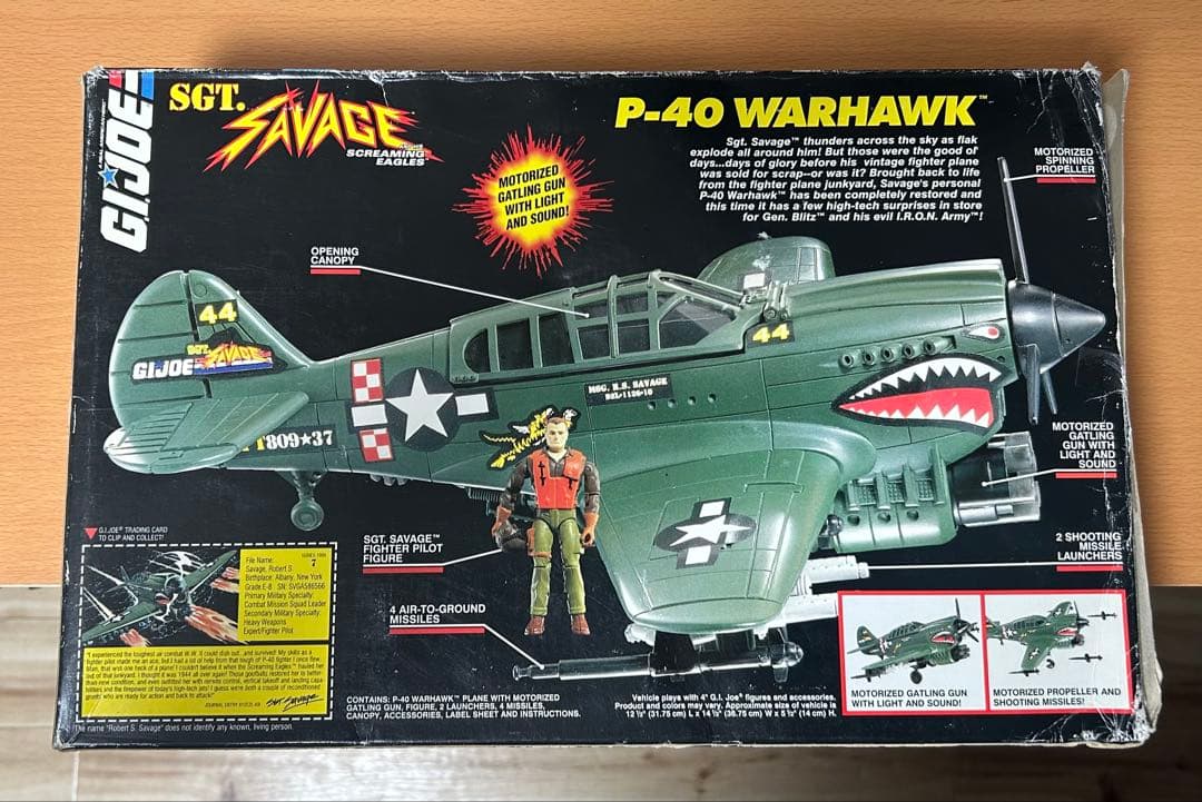ミリタリー G.I. Joe P-40 Warhawk SPECIAL EDITION