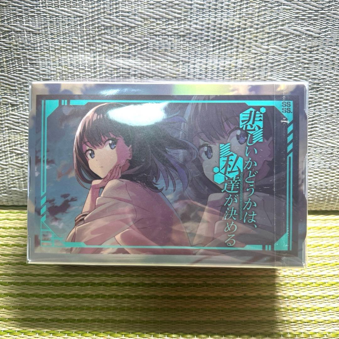 混沌の女神様デュアルデッキケース　SSSSグリッドマン あかね・六花2個セット
