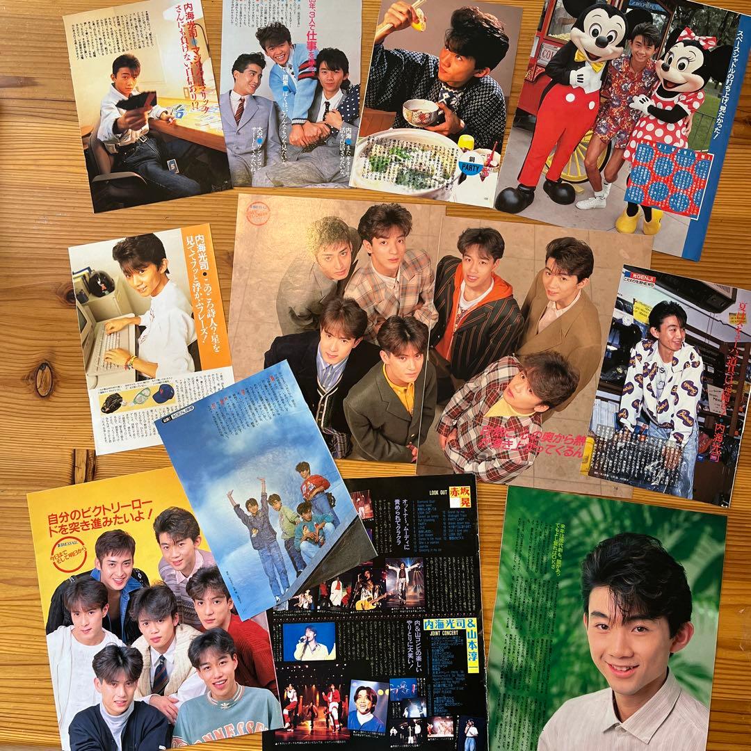 光GENJI 内海光司　色々　沢山　HAPPY キノッピー　写真集