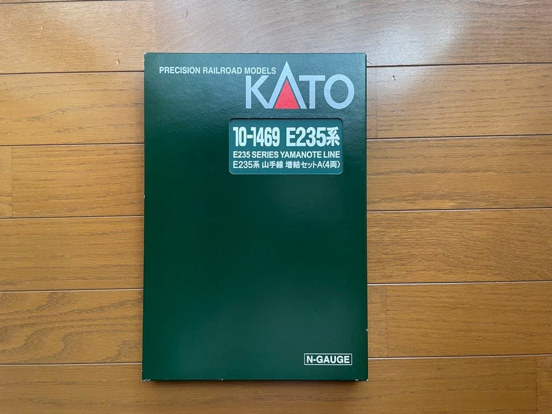 KATO E235系0番台山手線・スターターセット