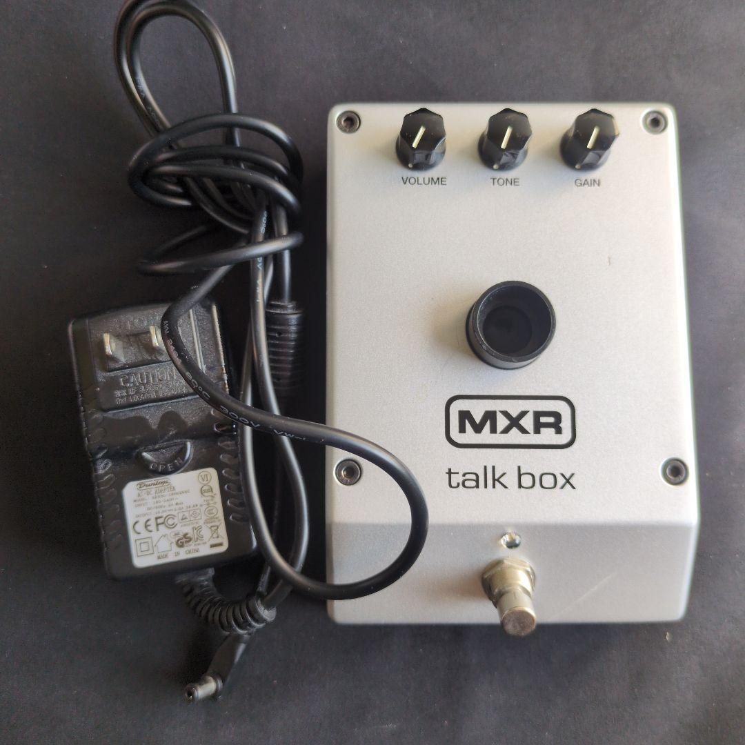 MXR Talk Box トークボックス エフェクター アダプター付属