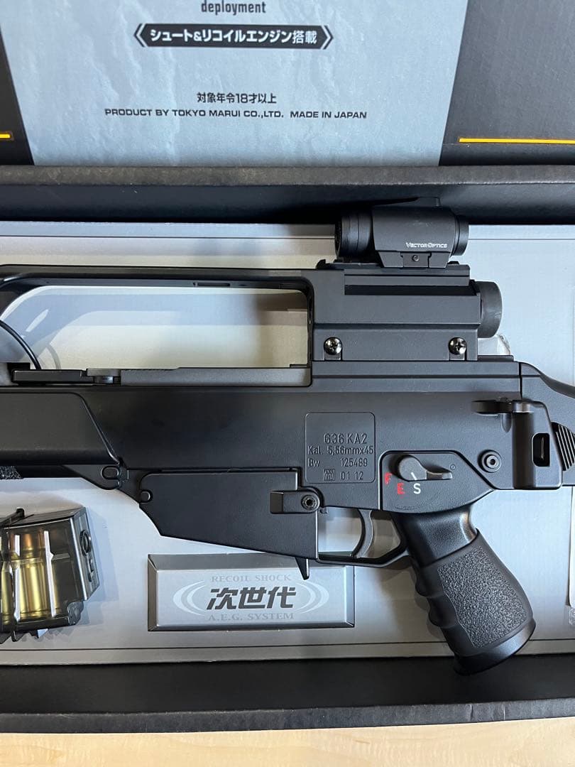 東京マルイ 次世代電動ガン G36k ドットサイト,フラッシュライトセット