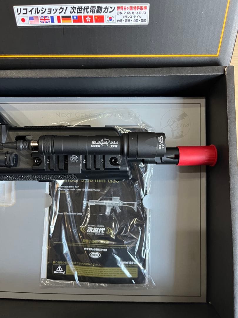 東京マルイ 次世代電動ガン G36k ドットサイト,フラッシュライトセット