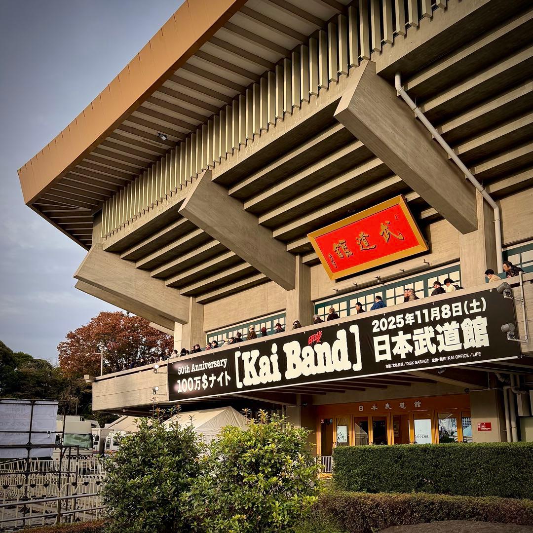 【限定・非売品】甲斐バンド 武道館ライブVIP特典 スノードーム