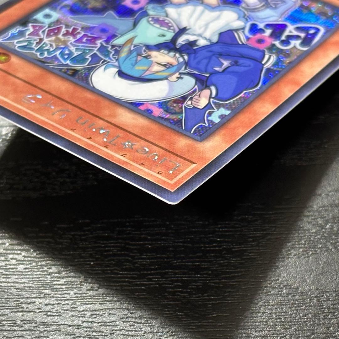 遊戯王 キスキル リィラ シークレット SLF1 セット