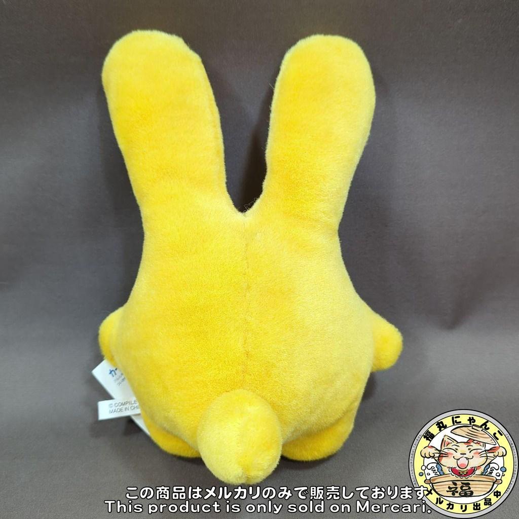 【激レア】カーバンクル人形 ぬいぐるみ 「ぷよぷよ」 元祖ぷよまん本舗グッズ