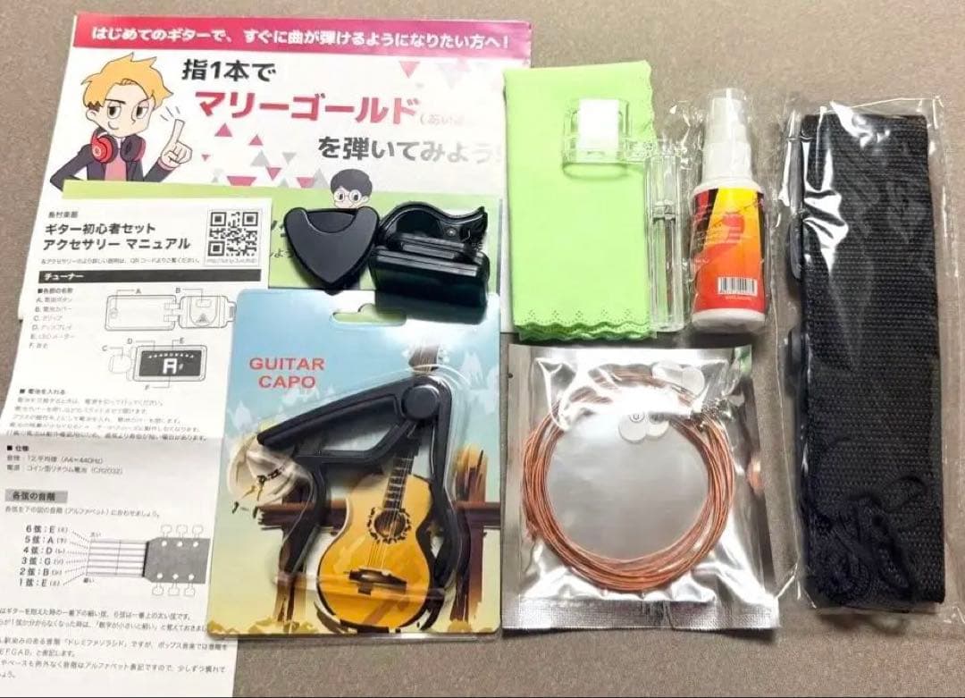 YAMAHA FS820 アコースティックギター ナチュラル