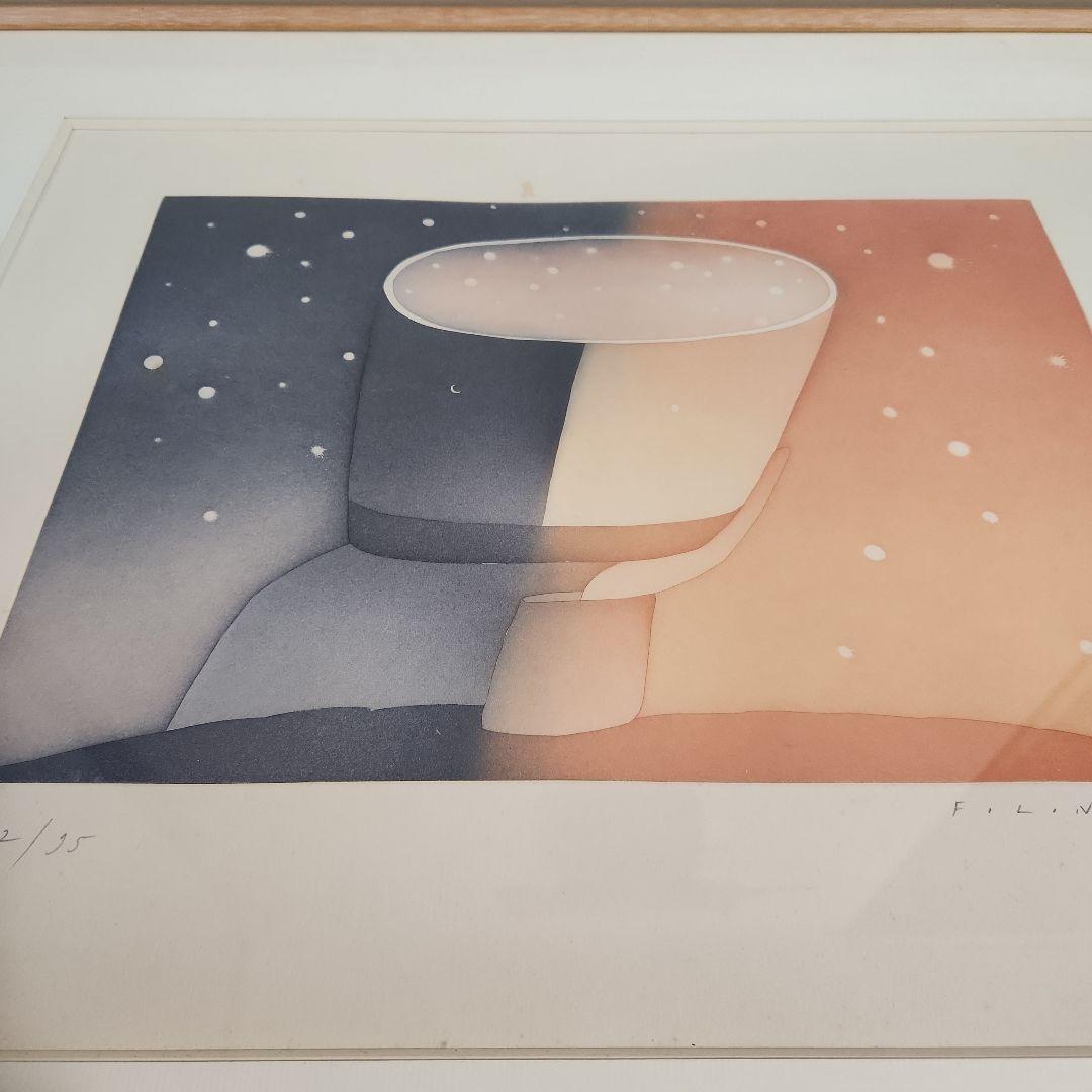 f*f様 ジャンミッシェル　フォロン　版画作品