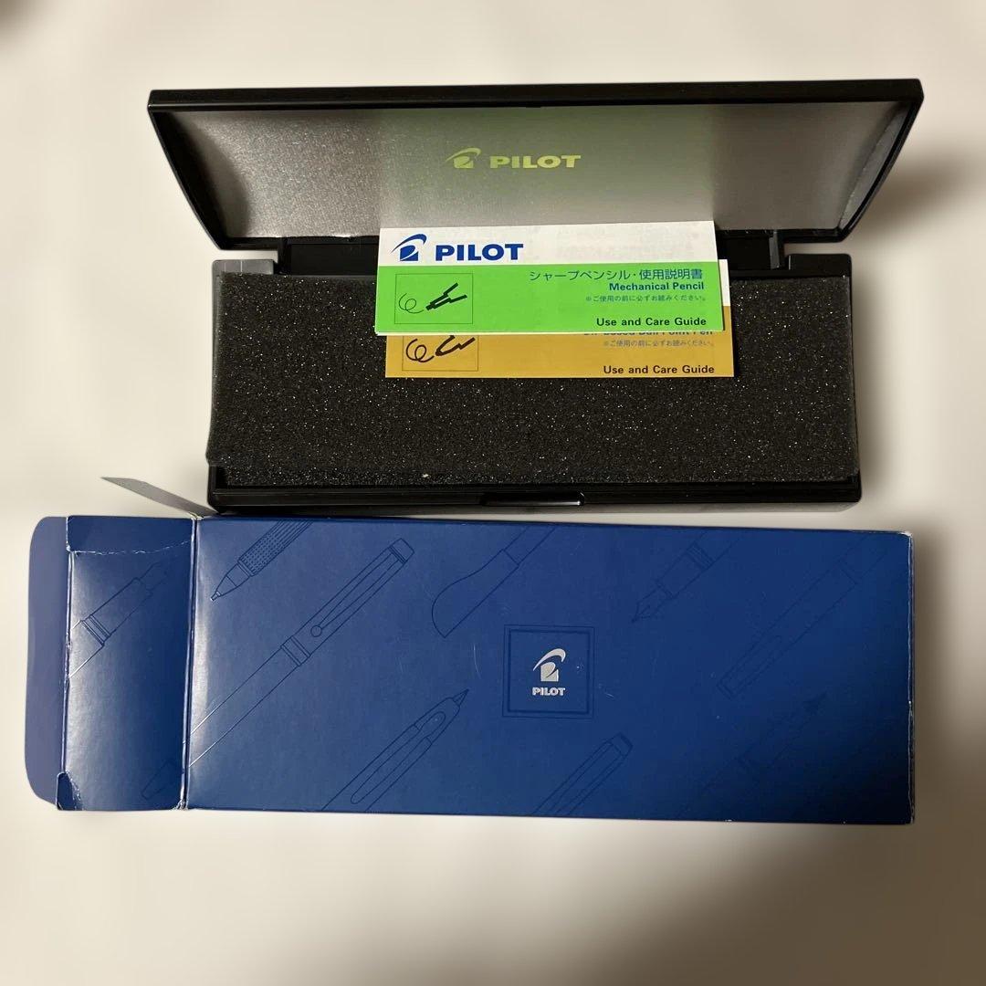 【希少】油性ボールペン・シャープペンシルのセット　パイロットブルー