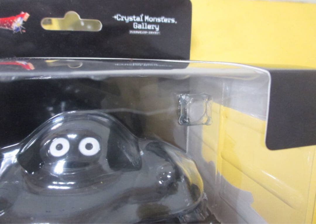 クリスタルモンスターギャラリー　スライム　３体セット　ドラゴンクエスト