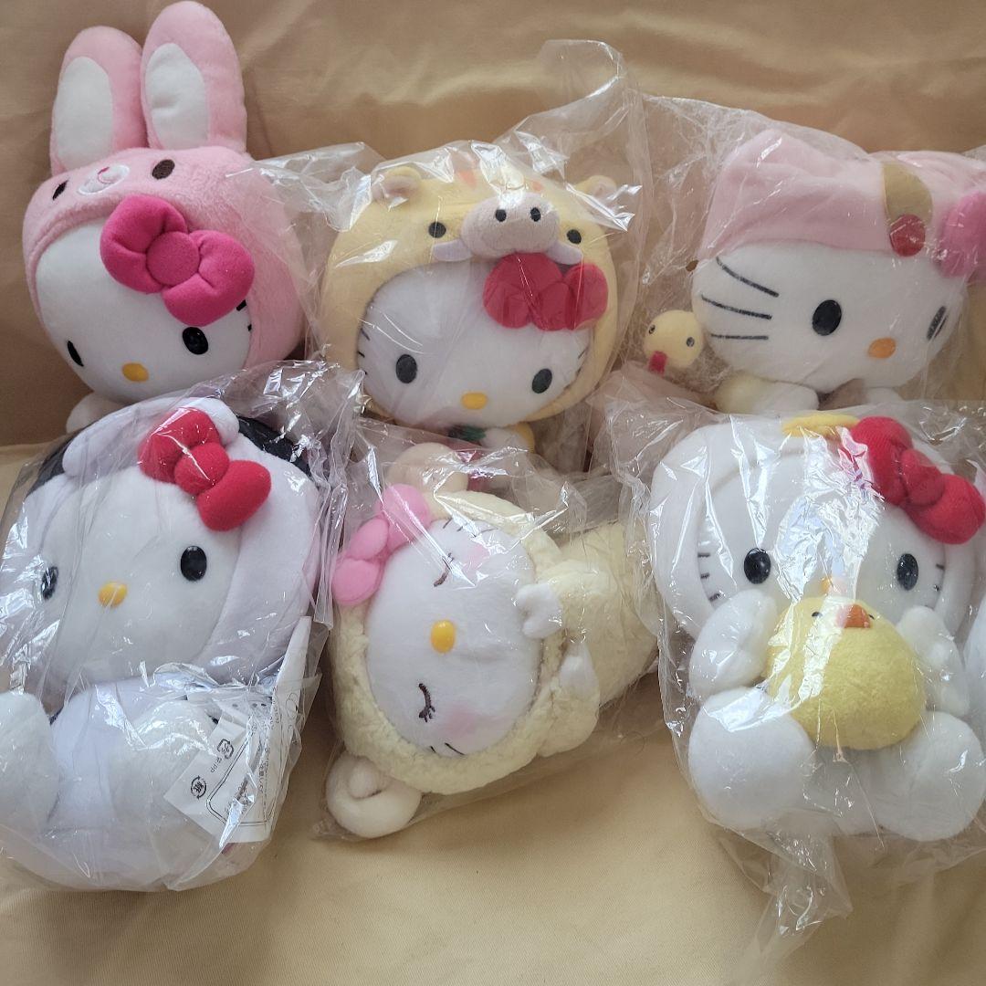 Yakult ハローキティ 干支キティ ぬいぐるみ ６種セット
