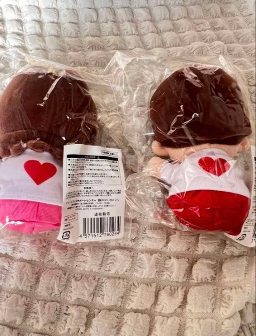 ちびぬい 道枝駿佑、西畑大吾　セット売り‼️