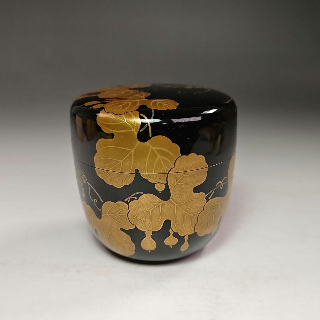 イ475 棗『市川準斎』『即中斎　花押　極箱』『瓢蒔絵大棗』茶道具