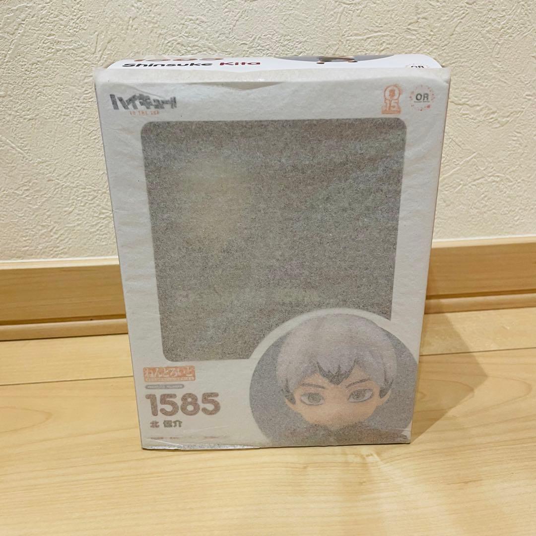 北信介　ねんどろいど