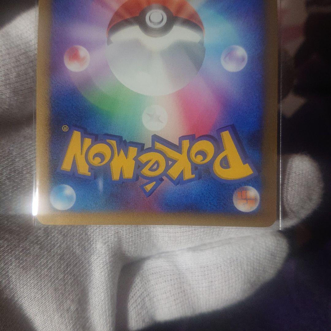 美品 カイリキーX 説明必読☆