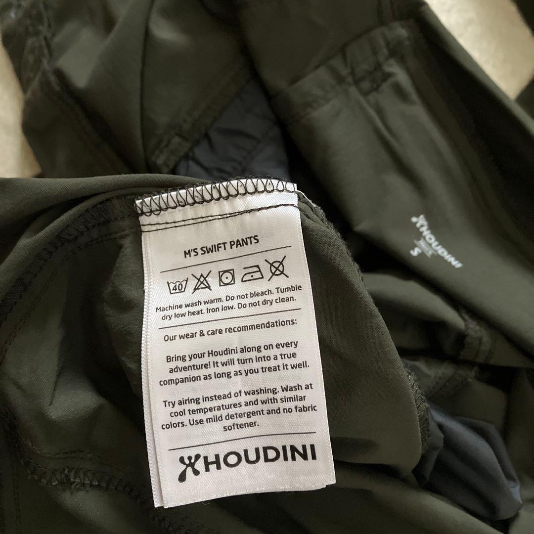 HOUDINI フーディニ　Swift Pants Sサイズ