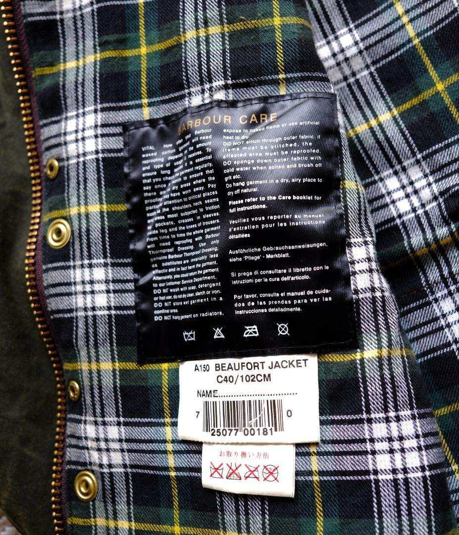 【美品】Barbourバブアー BEAUFORTビューフォート イギリス製 40