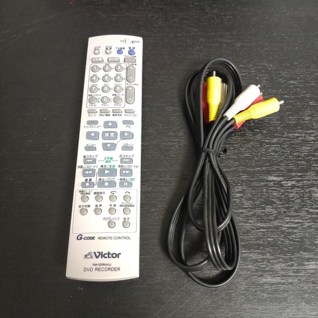 Victor　DR-MV5　VHS/DVD一体型レコーダー　ビデオデッキ