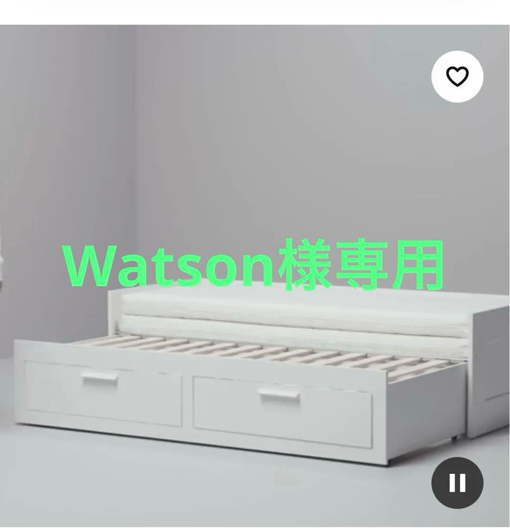 IKEA ベッド　BRIMNES