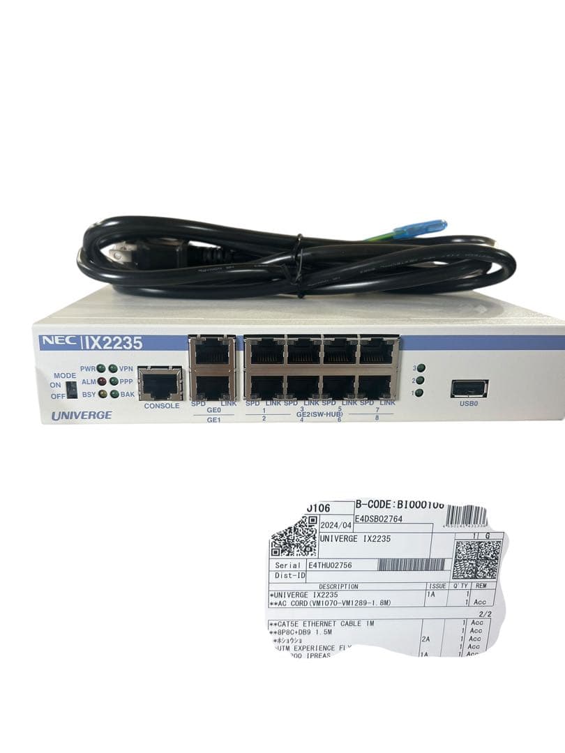 NEC IX2235 スイッチングハブ 8ポート