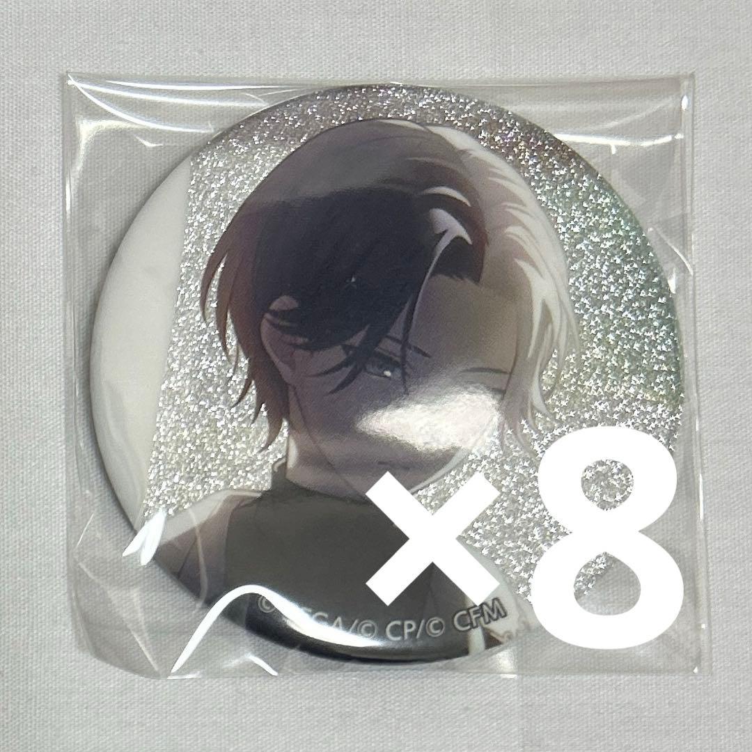 プロセカ　グリ缶　青柳冬弥　5A