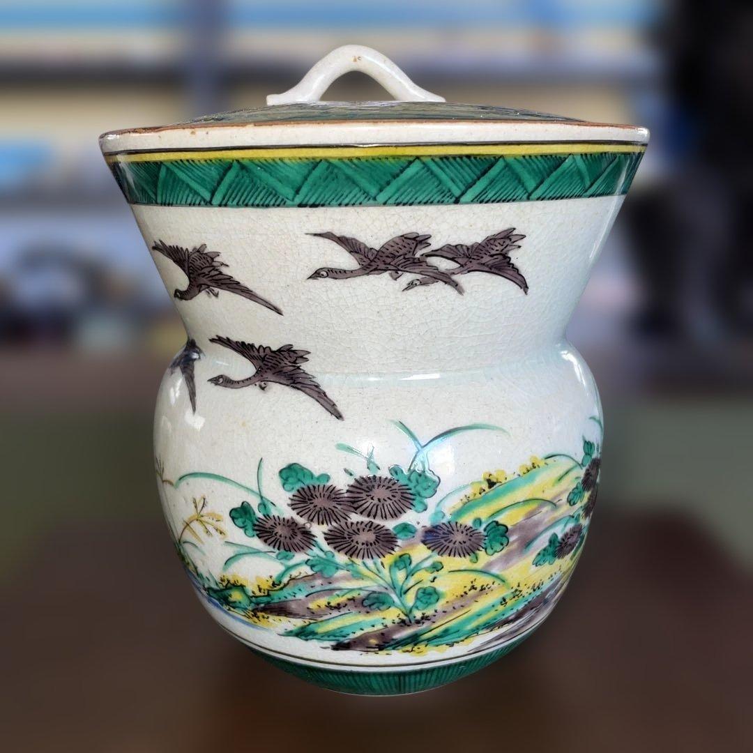 九谷青手 色絵鳥獣山水 水指 陶磁器 九谷焼 茶道具 角福銘