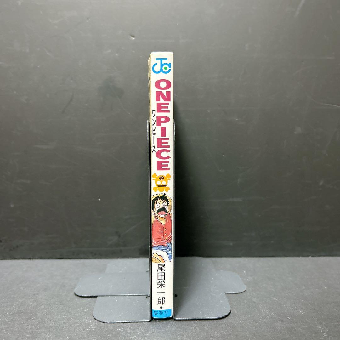 希少 ワンピース 初版第一刷 1巻 尾田栄一郎